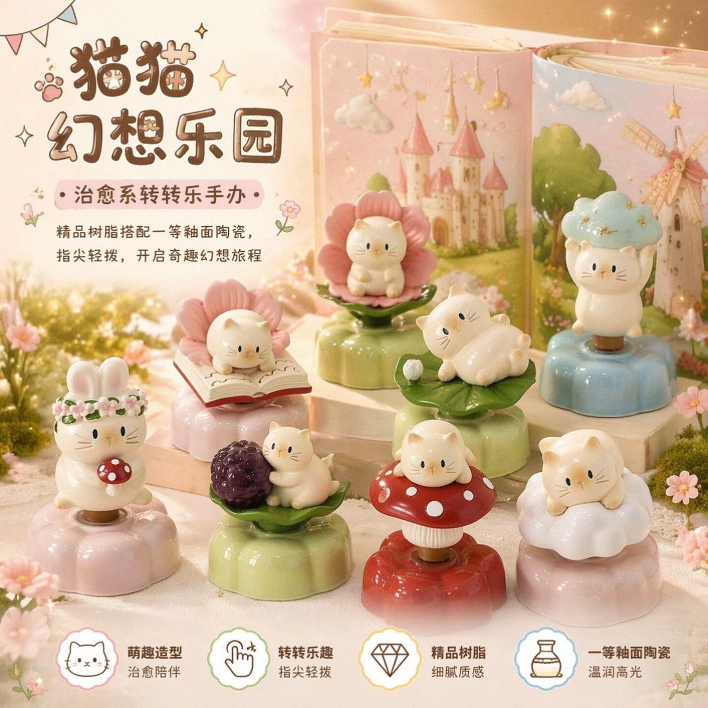 Model Kit Fantasy - 9 Stück/Set Neue Katzen-PAI Fantasy Paradise