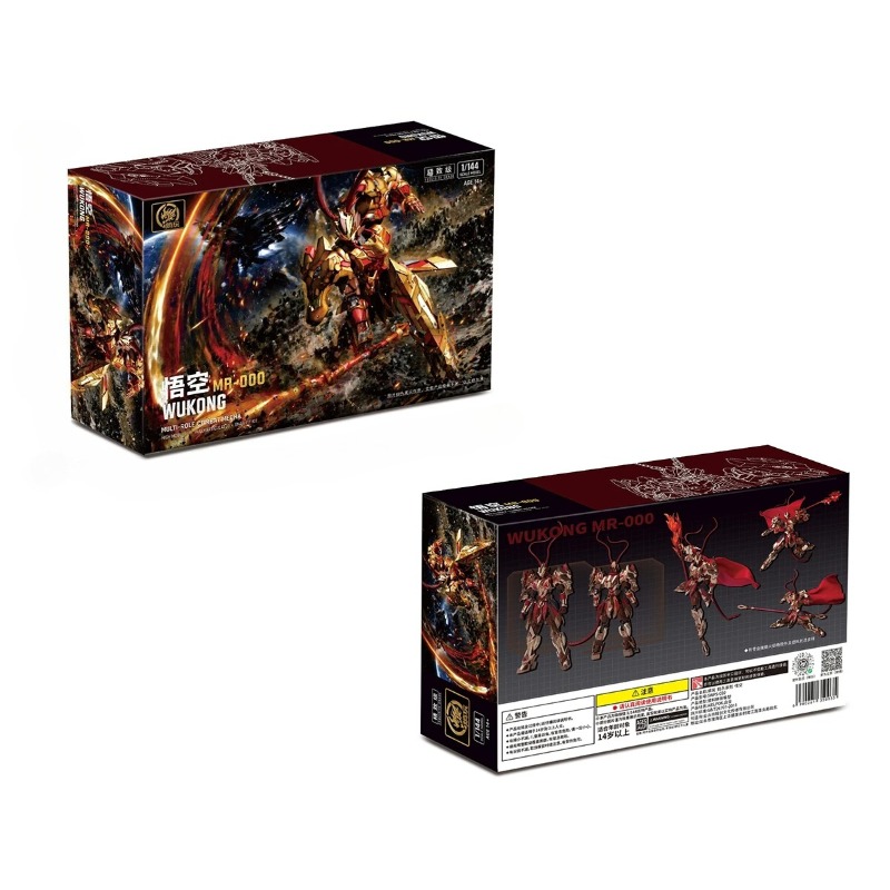 Model Kit Wukong - ENTROPY PLAY Wukong 1:144 Legierungs-Skelett Original