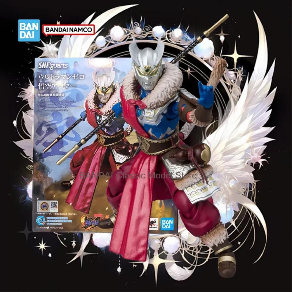 Model Kit Ultraman Zero - Authentisch, auf Lager, originales Bandai Ultraman