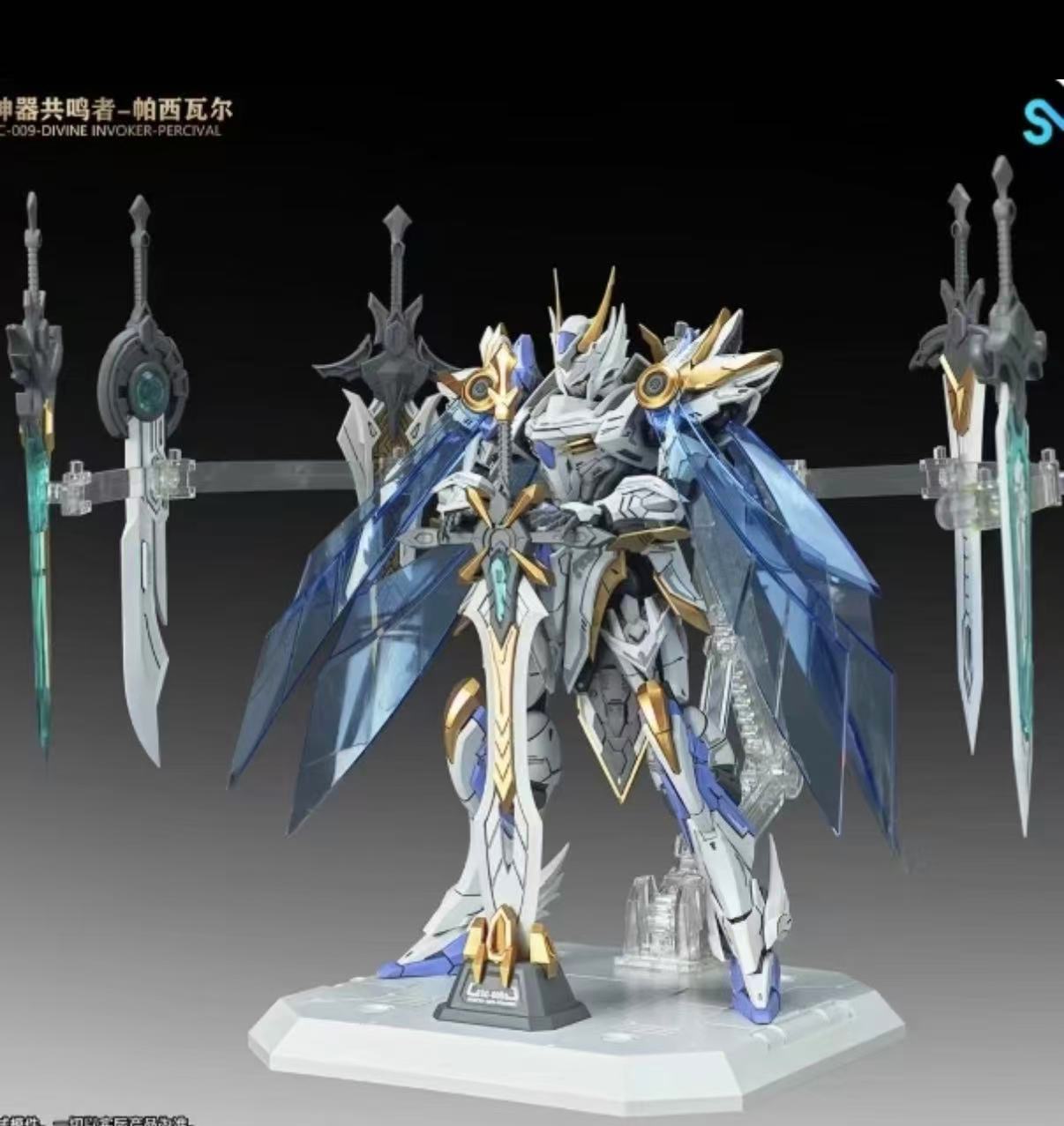 Auf Lager SNAA 1/144 Knights o – Model Kit Lancelot Bewertung und Preis