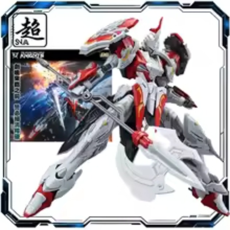 SNAA Modellbau-Rundtisch-Ritte – Model Kit Lancelot Bewertung und Preis