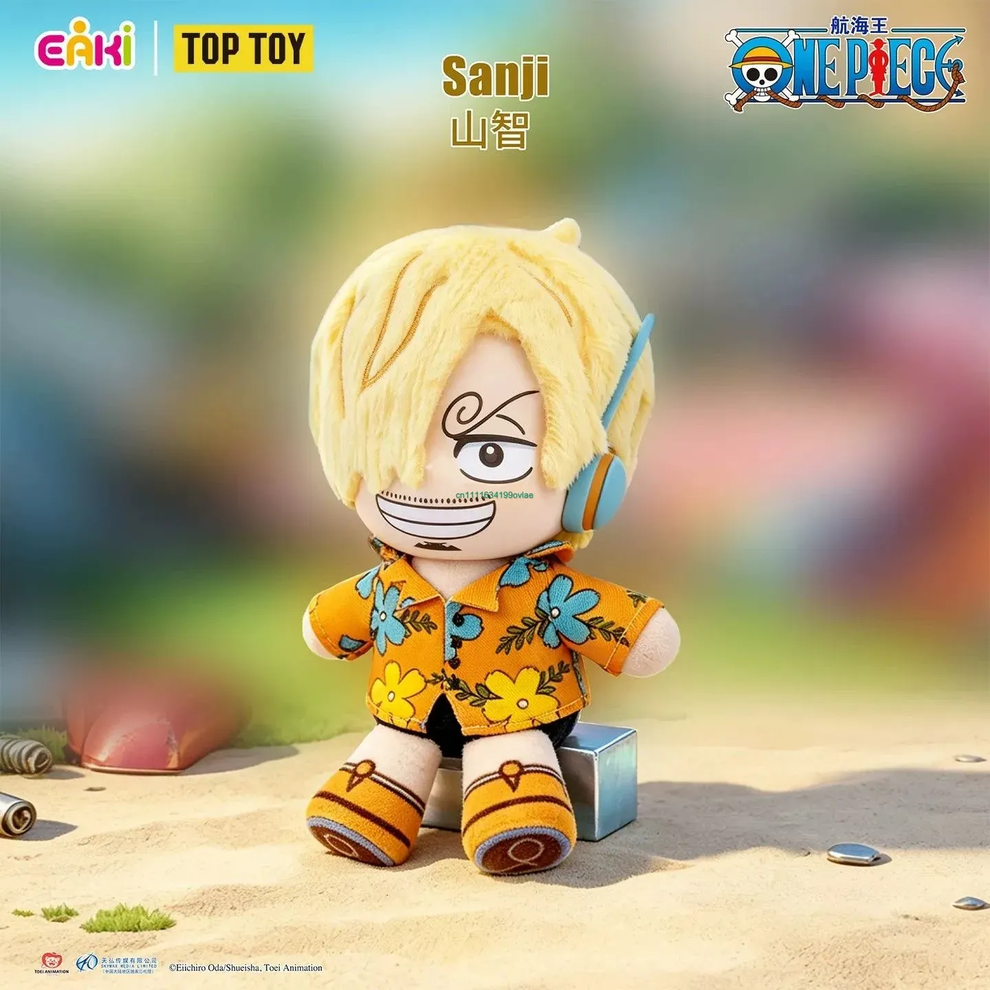 TOPTOY Original One Piece Fant – Model Kit Fantasy Bewertung und Preis