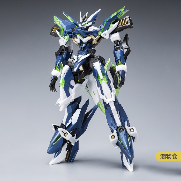 [Auf Lager] METEOR INDUSTRY Ho – Model Kit Lancelot Bewertung und Preis