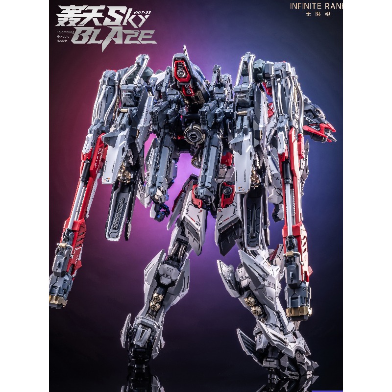 Vorbestellung AniMester X Infi – Model Kit Lancelot Bewertung und Preis