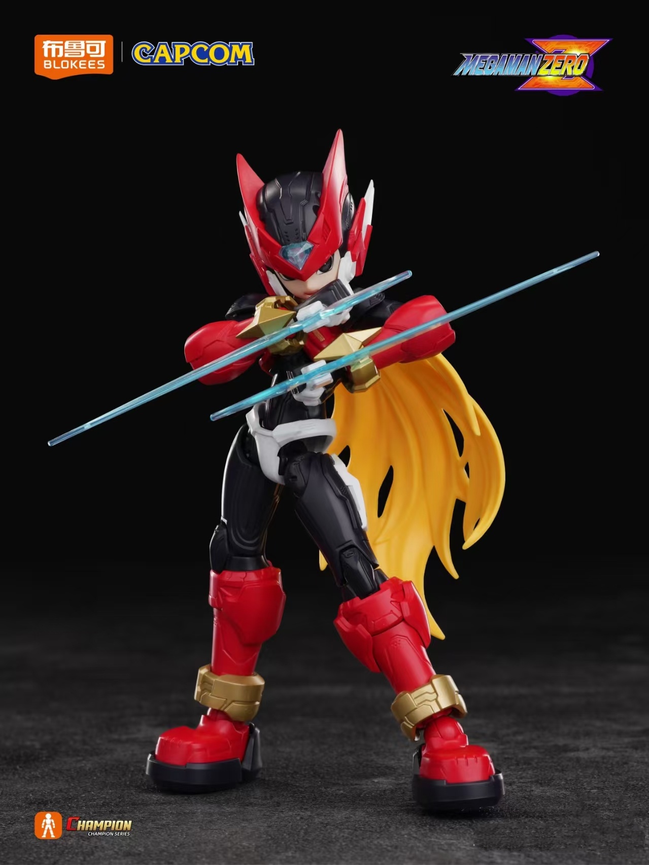 Neue Blokees Mega Man Beyond E – Model Kit Ultraman Zero Bewertung und Preis